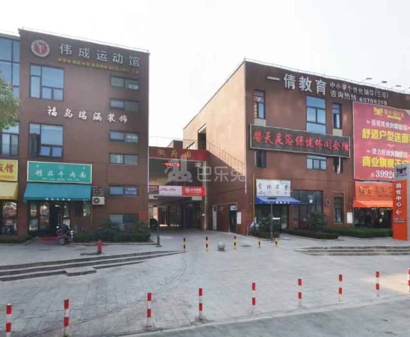 骏丰嘉天下9976405周边环境图6