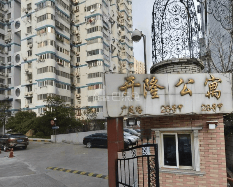 开隆公寓12463984周边环境图15