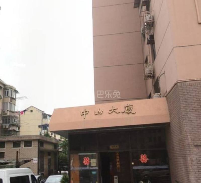 中山大厦3469301周边环境图13