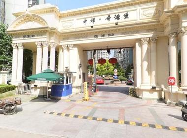 中祥哥德堡 1室0厅0卫