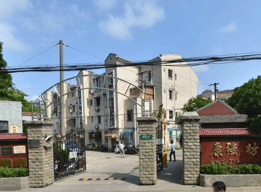 康强坊（桂林东街51弄） 1室0厅0卫