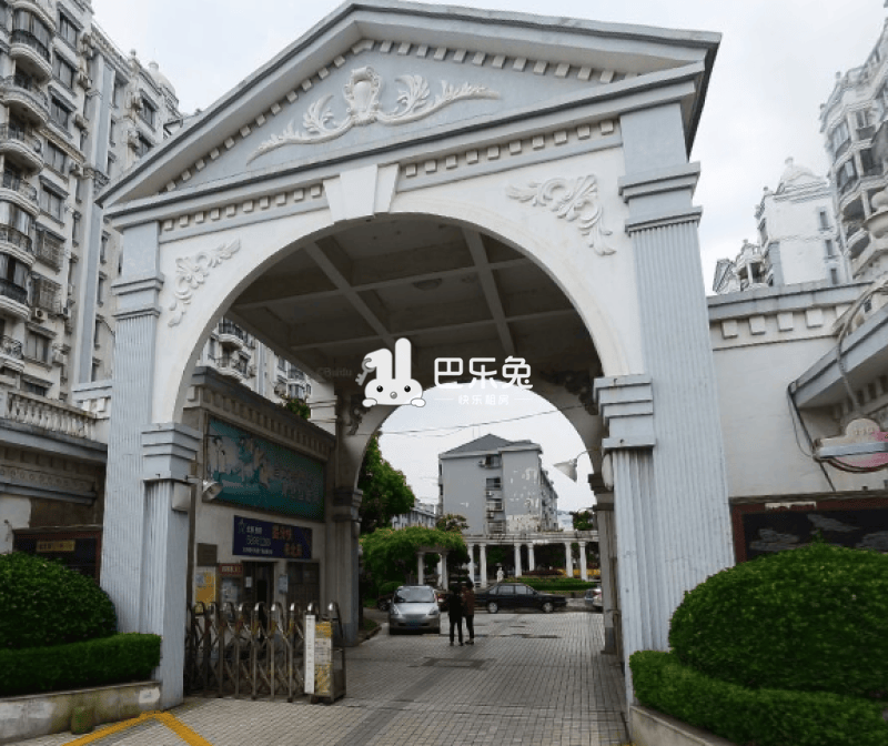 欧洲苑(进贤路155弄)