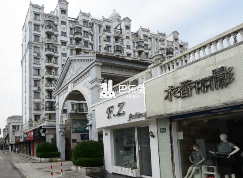 欧洲苑(进贤路155弄)