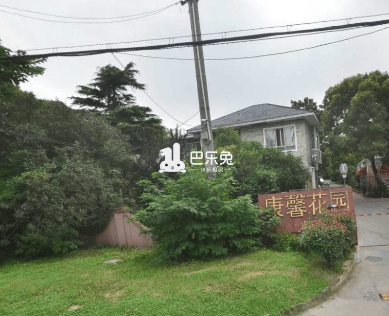 上海浦东_康馨花园_1室0厅0卫_合租朝南_康衫路151弄-上海巴乐兔租房