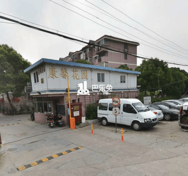 上海浦东_康馨花园_1室0厅0卫_合租朝南_康衫路151弄-上海巴乐兔租房