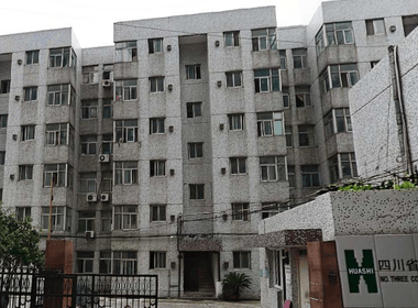 好好租智能公寓 1室0厅1卫