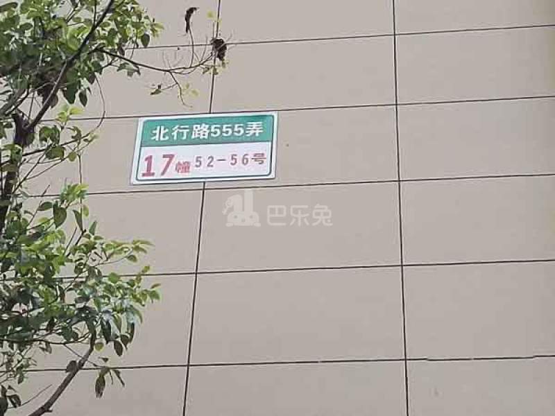 朗诗未来街区9322892周边环境图10