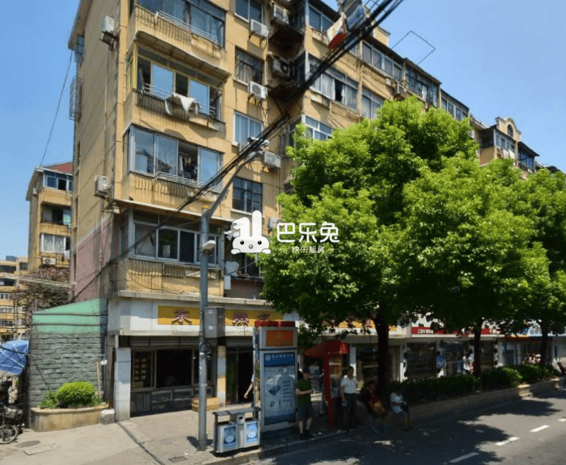 崂山二村(乳山路161.