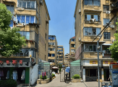 崂山二村(崂山二村1-45号) 0室0厅0卫