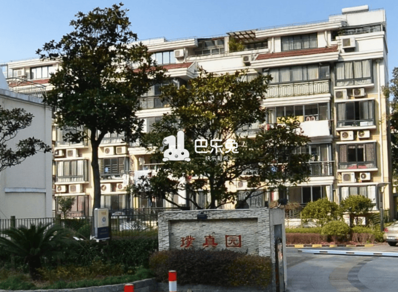 上海浦东_璞真园_3室1厅1卫_整租_利津路555弄-上海巴乐兔租房
