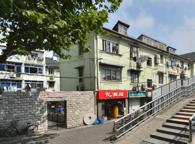 崂山新村 2室1厅1卫