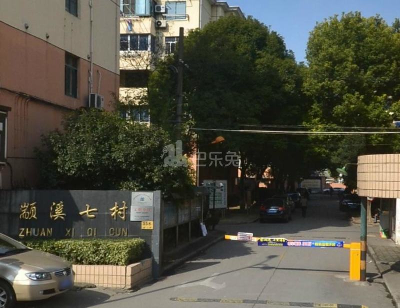 颛溪七村2412434周边环境图13