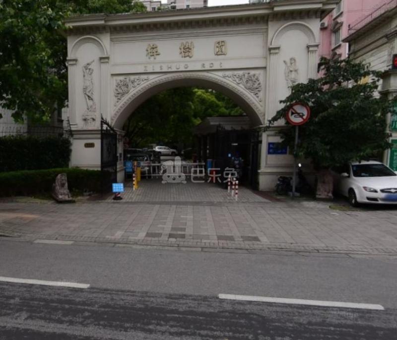 梓树园754809周边环境图13