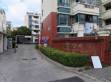 紫翠苑 1室0厅0卫