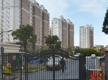 浦东中虹家园 2室1厅1卫