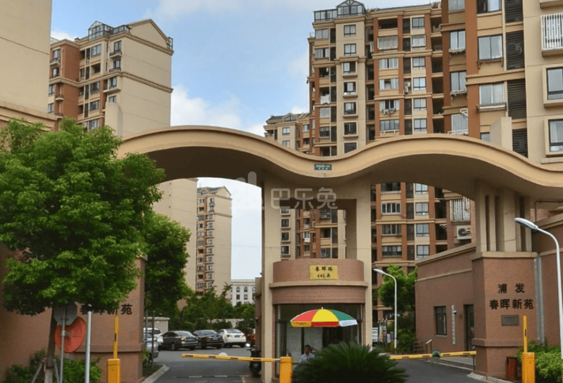 浦发春晖新苑9013305周边环境图11