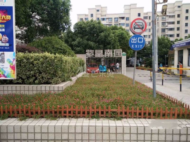 紫晶南园10315664周边环境图11