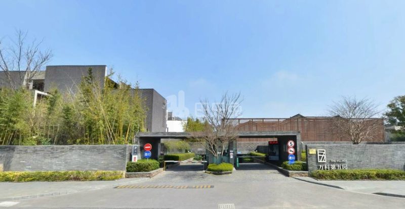 万科第五园5837439周边环境图11