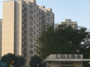 七韵美地苑 1室0厅0卫