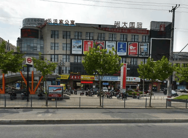 优加联盟社群 1室1厅1卫