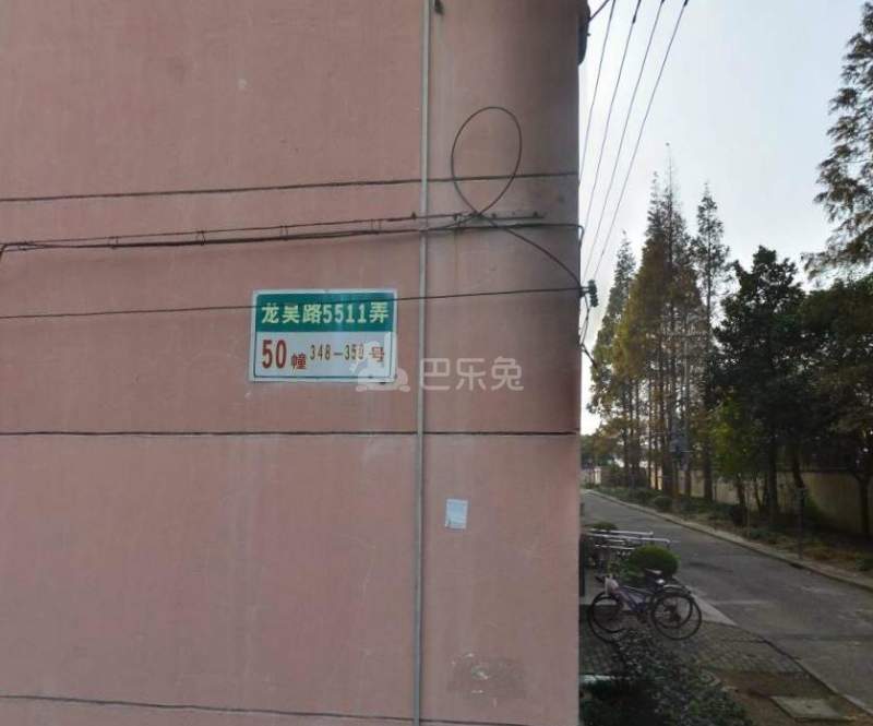 永德小区8846886周边环境图7