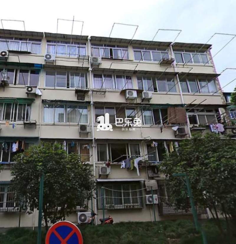 鞍山三村住宅小区