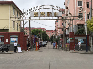 蔷薇五村 1室1厅0卫