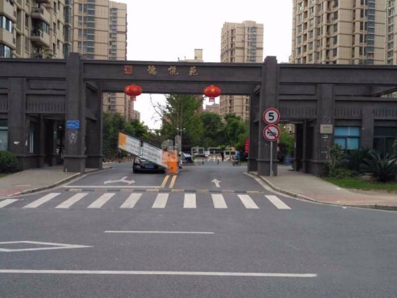 塘和家园德悦苑4953931周边环境图21