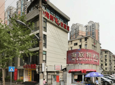 丽园路1032弄小区 2室0厅0卫