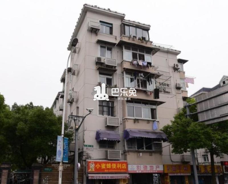 上南二村(昌里路167.