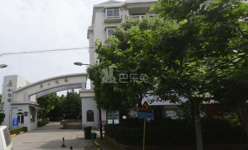 卫家角1431270周边环境图9