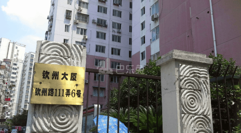 钦州大厦13722653周边环境图11