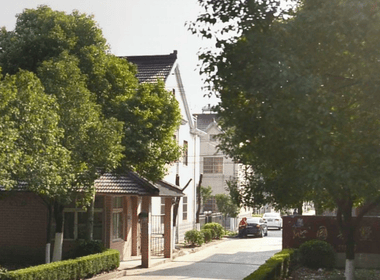 沁园别墅北区（翔方公路150弄） 