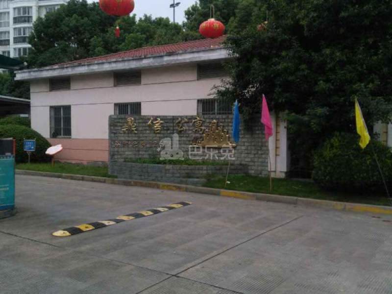 鼎信公寓5978286周边环境图18