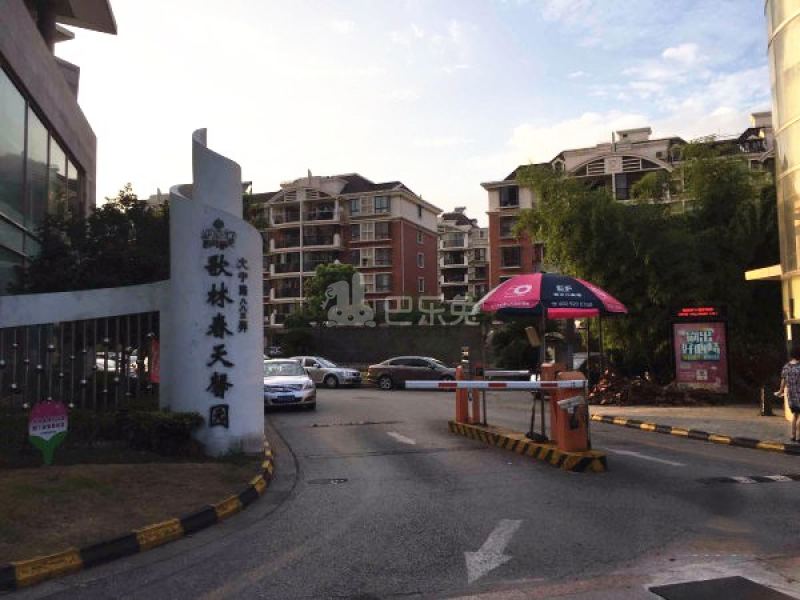 歌林春天馨园15433586周边环境图3