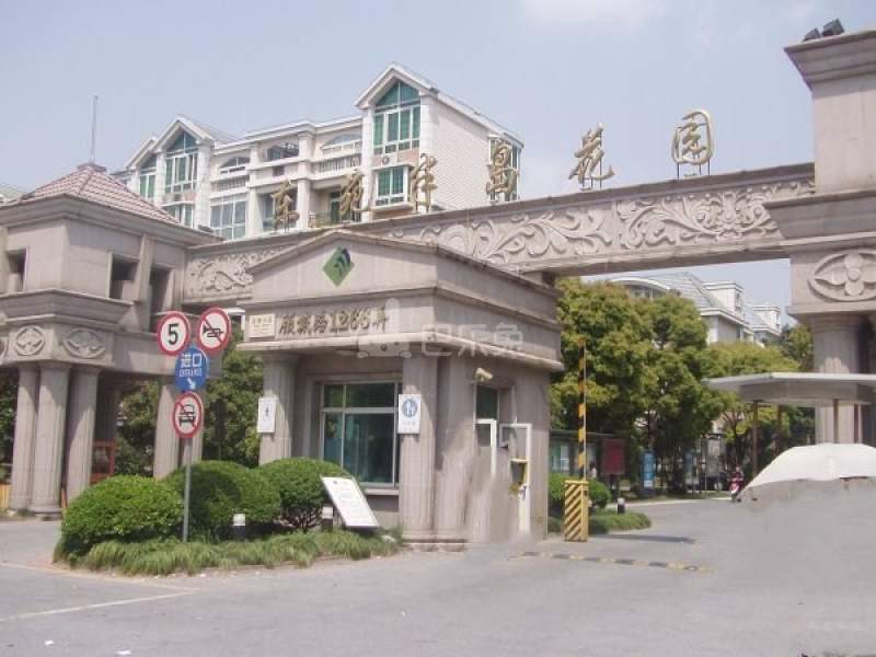 东苑半岛花园（顾戴路1266弄）15814408周边环境图16