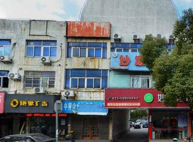 临丰小区（妙境路404弄） 2室1厅1卫