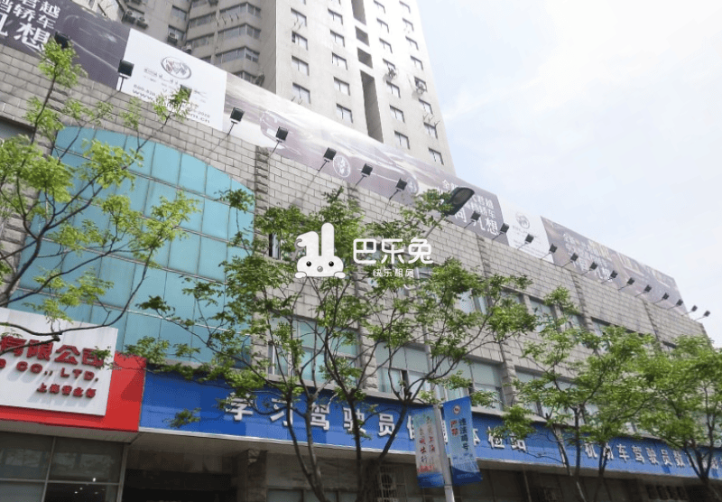 上海虹口_无锡大厦_0室0厅0卫_整租_邯郸路98号-上海巴乐兔租房