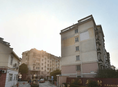 漪园新村（火车站路151弄） 