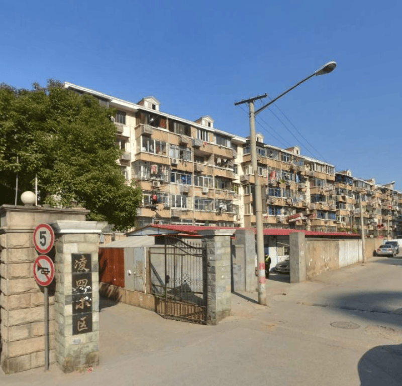 凌四小区9483877周边环境图10