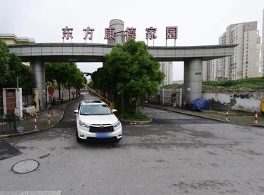 东方康德家园北区 1室0厅0卫