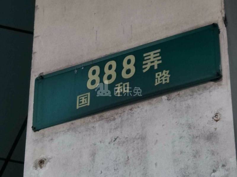 东方名城9088654周边环境图14
