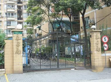 东方苑 1室0厅0卫