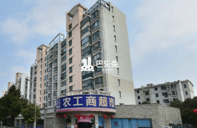 荣顺苑