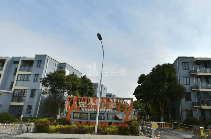 宜浩佳园南区（竹柏路111弄）16104865周边环境图5