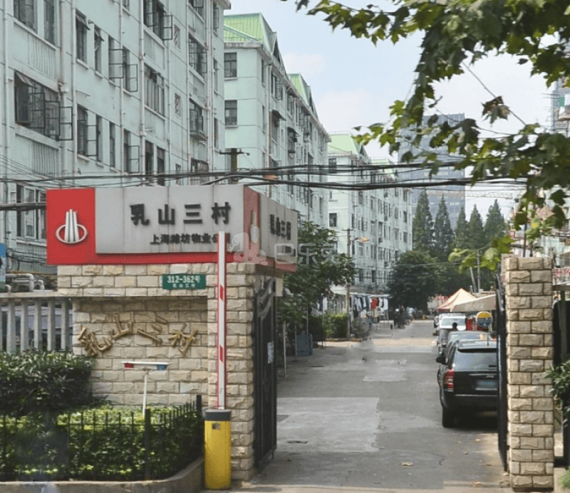 乳山三村8130619周边环境图0