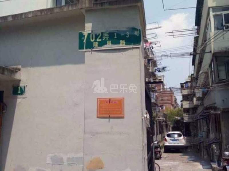 海联小区（隆昌路700弄）16490996周边环境图7