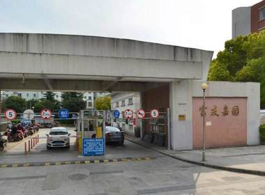 富友嘉园南区 0室0厅0卫