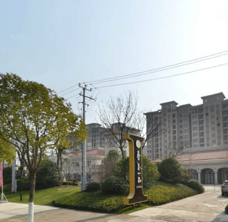 艺泰一品花园18299204周边环境图10