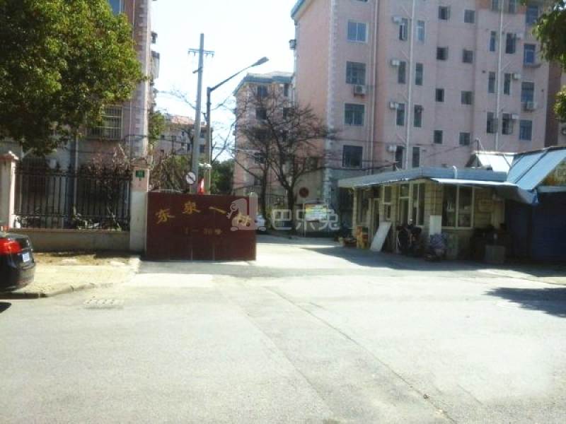 东泉小区（西块东泉路105弄）9113577周边环境图10